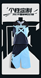 篮球服定制球服套装团购个性撞色篮球比赛队服速干球衣印号训练服-tmall.com天猫