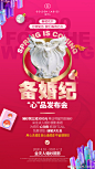 2020备婚纪心品发布
婚纱照立减3000元
再送明星同款婚纱
来金夫人婚纱摄影备婚
为您的心动❤款疯狂打CALL
免费领取结婚大礼包 2海口·海南金夫人旗舰店 ​​​​