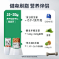 天虹牌巴旦木仁500g原味坚果加州巴旦木孕妇零食烘焙原料果干-tmall
