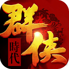 画工雪小姨采集到UI-logo