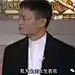 潇潇雨未歇哥哥