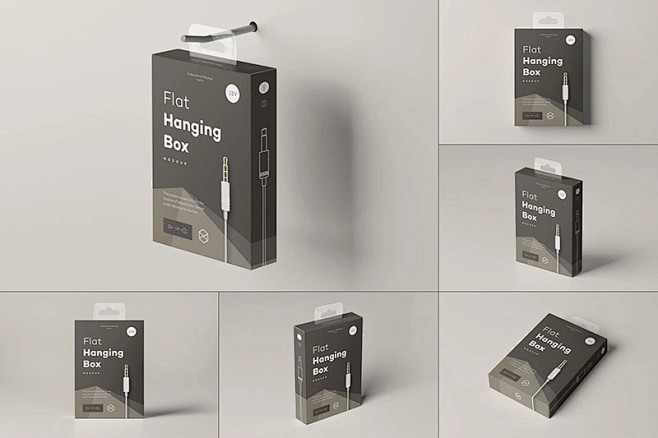 数据线包装盒样机mockups悬挂式包装盒外观设计预览模板bzyjhz2020