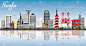 宁波市,城市天际线,彩色图片,建筑外部,建筑,旅途,商务,云,鸟类