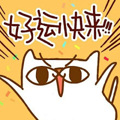 王多多采集到爱风hd
