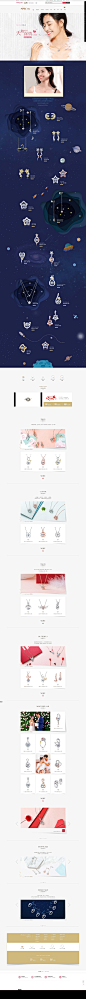 首页-mymiss旗舰店-天猫Tmall.com