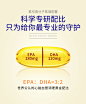 NOW Foods诺奥鱼油深海鱼油软胶囊omega-3美国进口中老年1000mg-tmall.hk天猫国际