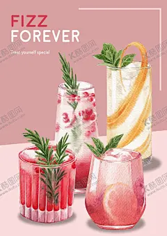 夏日特饮 【酷图网】夏日特饮,夏季饮品,冷饮,饮品,冷饮海报,冷饮展架,冰爽,冷饮促销,冷饮水果,冷饮夏天,冷饮店,冷饮雪糕,冷饮冰棒,冷饮广告,冷饮饮料,冷饮冰水,冷饮汽水,冷饮冰淇淋,冷饮冰激淋,冷饮活动,果汁,酸梅汁,热饮,夏日饮品,奶茶店,雪糕,咖啡,甜品,饮料,奶昔,冰沙,刨冰,西瓜汁,冷饮素材,冷饮菜单