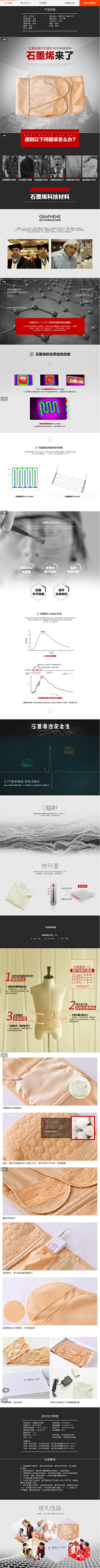 Lissandra采集到坐垫参考