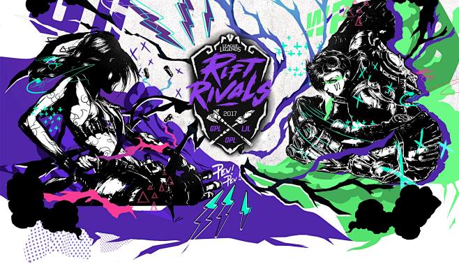 “RIFT RIVALS”的图片搜索结果