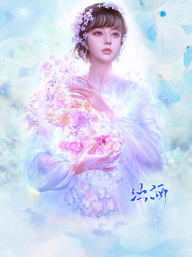 浊酒处理#女频总裁言情底图 范冰冰同人底...