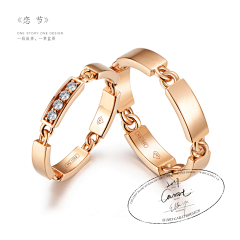 珠宝设计师Forest采集到Couple Rings 情侣戒