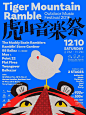 ◉◉【微信公众号：xinwei-1991】⇦了解更多。◉◉  微博@辛未设计    整理分享  。版式设计海报设计文字排版设计海报版式设计海报排版设计商业海报设计  (4509).jpg