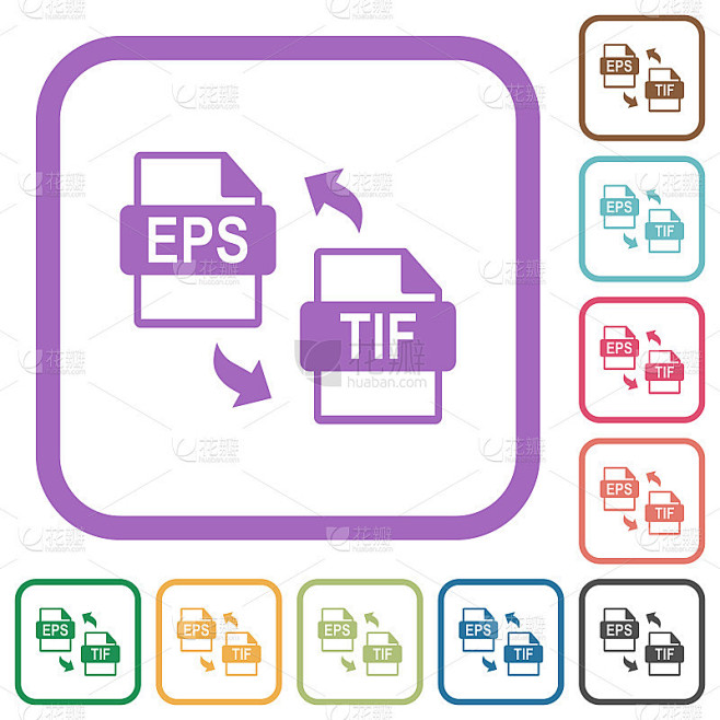 EPS TIF文件转换简单图标