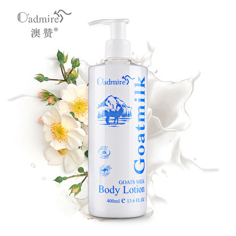 美白效果超快的身体乳(美白效果超快的身体乳推荐)