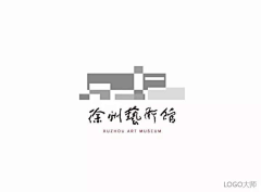 墨凤轩采集到logo设计