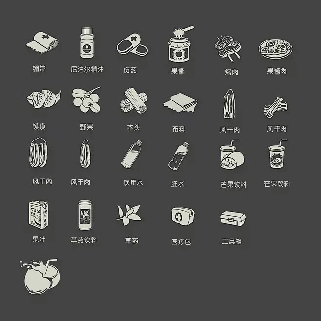 @deviljack-99 【JACK游戏UI】二次元剪影图标手绘icon扁平图标徽章JK (68)-花瓣网