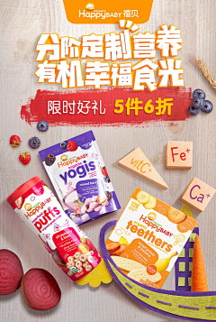 不会做設计的設畜采集到沿寿