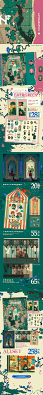 微博 – 随时随地发现新鲜事