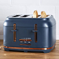 Dunelm Navy Blue 4 Slice Matt Toaster