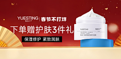 lqw0529采集到横图