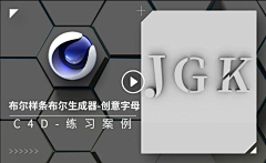 雪无迹采集到HUKE