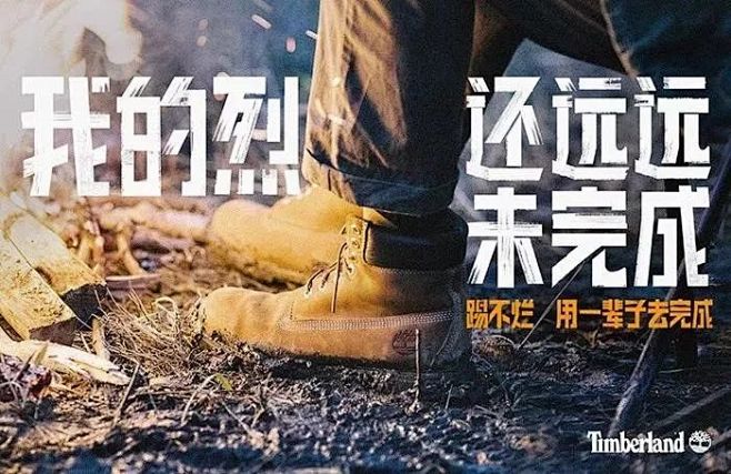 卖货文案策略：懂消费者的4个自我形象 :...