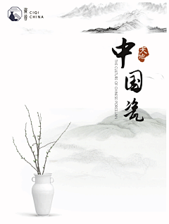 王瑞2019采集到VI视觉