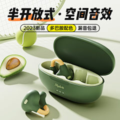 苞米地里掰苞米采集到主图