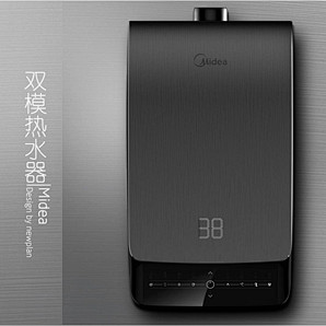 美的热水器