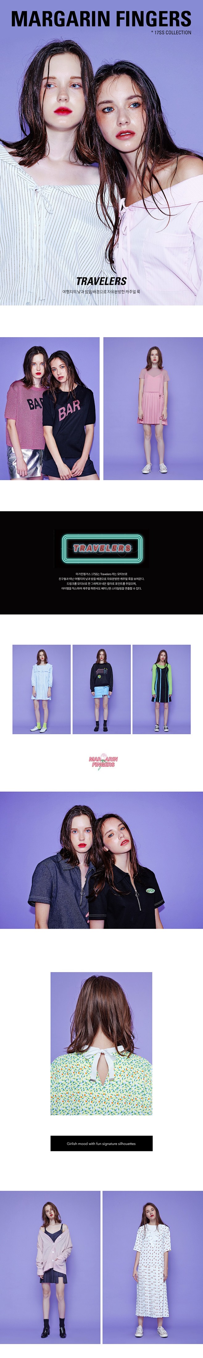 [WCONCEPT] margarin ...