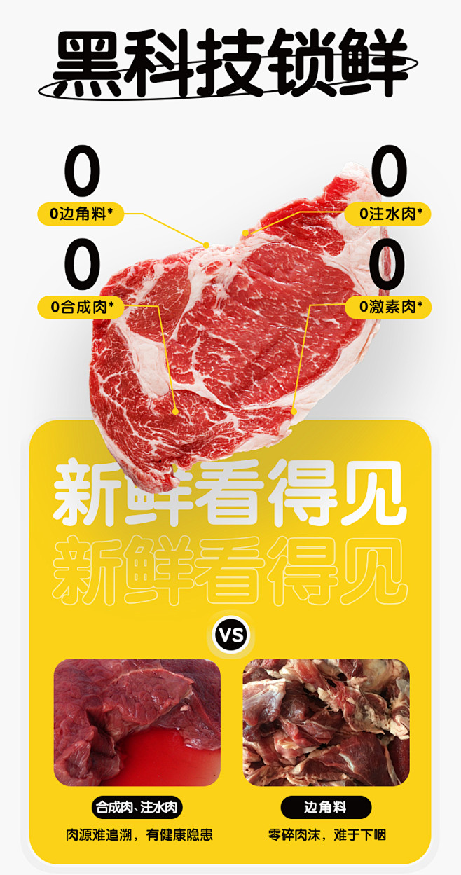 一顿拌 速食方便热水冲泡即食自热米饭肉多...