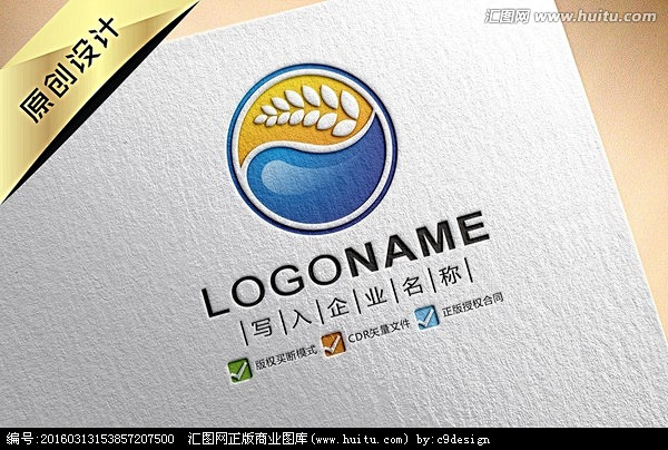 农业科技LOGO