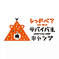 60个漂亮的日本标志收集