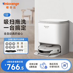 用户AFiR02pR采集到Z2直通车图