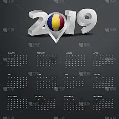 2019,模板,日历,字体,银色,新年,国内著名景点,白昼,商务,罗马尼亚