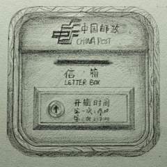 Yvonne_Designer采集到个人作品