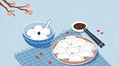 冬至汤圆饺子图片下载