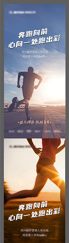 zazang采集到20周年