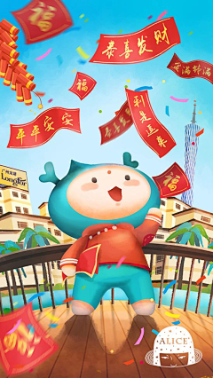 自然简单采集到年
