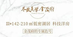 蓝色的大嘴猴采集到新中式 摆件