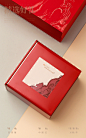 茶叶包装盒空礼盒滇红太平猴魁红茶绿茶半斤装通用茶礼盒空盒定制-淘宝网