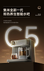 集米即热式饮水机台式桌面茶吧机泡茶机家用直饮水器茶饮一体机-tmall.com天猫