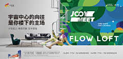 ZARYSURE采集到一号作品