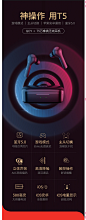 【支持游戏低延迟】QCY T5真无线蓝牙耳机双耳运动跑步开车入耳式适用苹果华为安卓通用-tmall.com天猫