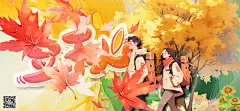 立秋