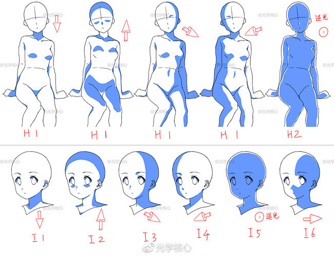 一组打光 | 半次元-二次元爱好者社区