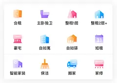 金刚区icon；质感