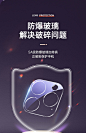 适用苹果13/14镜头膜14pro手机后摄像头iPhone14promax一体全包保护14Plus贴12mini全覆盖透明康宁钢化膜新款-tmall.com天猫