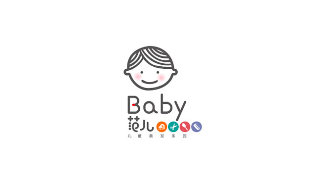 沈阳baby范儿童美发乐园LOGO设计