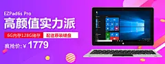 中柏（Jumper） EZpad M5 10.1英寸安卓通话平板电脑2.5K高清屏十核4G全网通平板 4G内存64G储存 双卡双待【图片 价格 品牌 报价】-京东